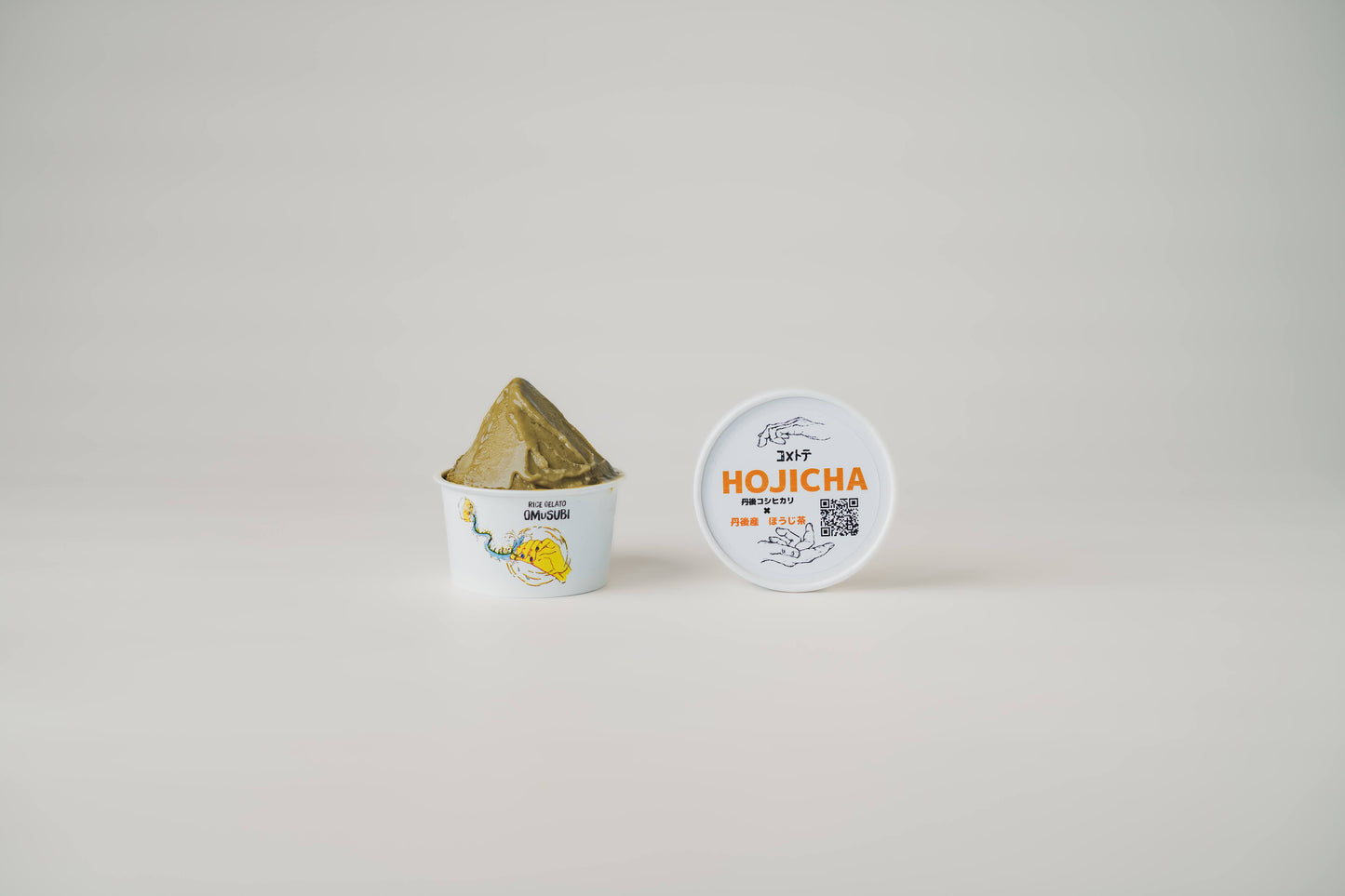 HOJICHA